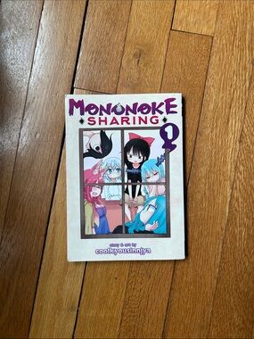 Mononoke Sharing Vol. 1 Manga by coolkyousinnjya - Colorful Anime Cover